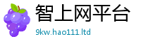 777888管家婆精准四肖而7777788888管家婆凤凰网查一下云间玉箭